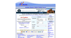 Desktop Screenshot of hiteacher.com